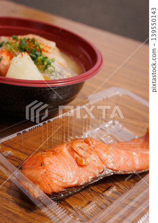 Salmon soup and grilled salmon (Ohata, Mutsu City, Aomori Prefecture) 139550143