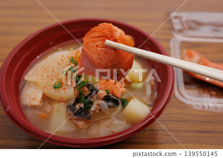 Salmon soup and grilled salmon (Mutsu City, Aomori Prefecture) Salmon soup and grilled salmon (Mutsu City, Aomori Prefecture) 139550145