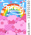 Spring painting, Japanese cherry blossoms with rainbow colors 139550180