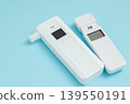 Two types of alcohol testers 139550191
