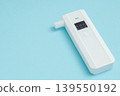 Alcohol detector, 0% 139550192