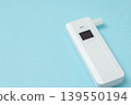 One alcohol detector 139550194