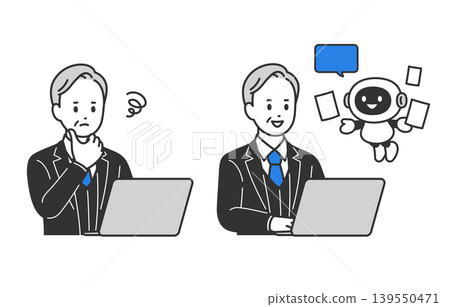 A set of AI and chatbots for business executives to streamline information gathering [Vector illustration of a person] 139550471