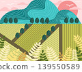 Village scenery, mountain lanes, and Tanowa tree collection 139550589