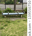 Park bench 139550750