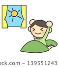 A child getting out of bed in the morning 139551243