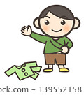 A child changing clothes 139552158