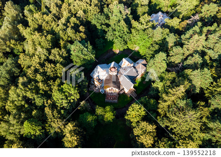 Landscape from above with a view of an old mansion among a green forest. Turliki Estate, Russia 139552218