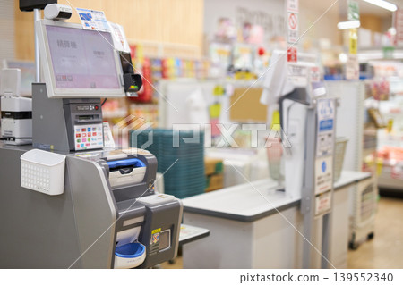 Self-checkout at supermarkets 139552340