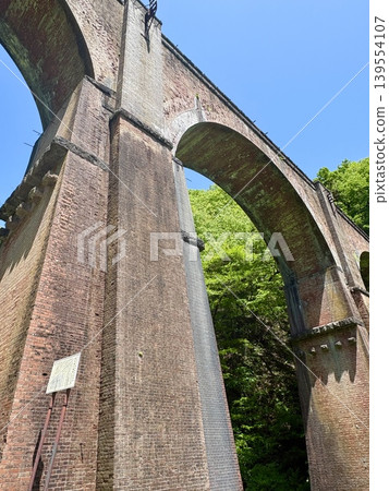 Usui Third Bridge, Meganebashi (Spectacles Bridge), Annaka City, Gunma Prefecture 139554107