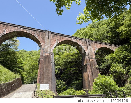 群馬縣安中市眼鏡橋碓冰三橋 139554108