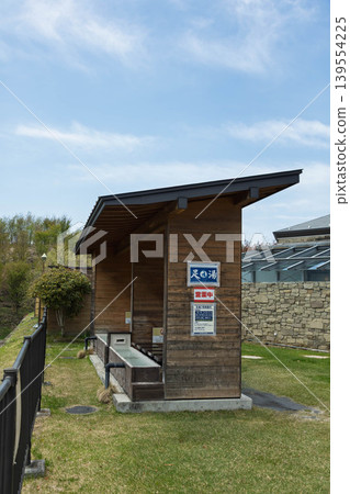 群馬縣高山村中山盆地足浴道站 群馬縣高山村中山盆地足浴道站 139554225