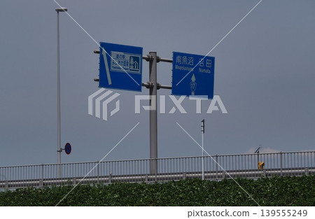 喬州路和路牌 139555249
