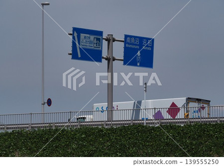 喬州路和路牌 139555250