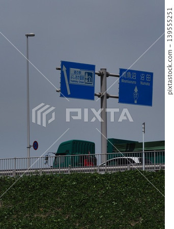 喬州路和路牌 喬州路和路牌 139555251