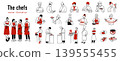 Various types of chefs 139555455