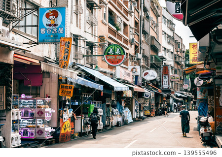 Image of an old street in Taiwan: Tamsui Old Street 139555496