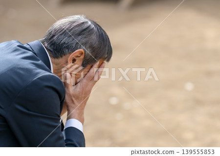 沮喪的商人 139555853