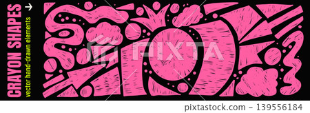 Chalk organic shape with abstract irregular geometric pastel elements and childish design. Hand drawn ovals and arrows in pink for kid playful art. Vector kindergarten scribble set Chalk organic shape with abstract irregular geometric pastel elements and childish design. Hand drawn ovals and arrows in pink for kid playful art. Vector kindergarten scribble set 139556184