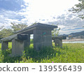 海邊和天空旁的公園長椅 海邊和天空旁的公園長椅 139556439