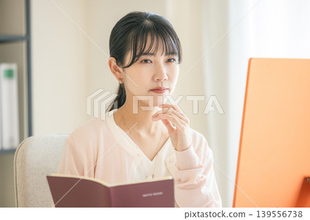 女性上班族 139556738