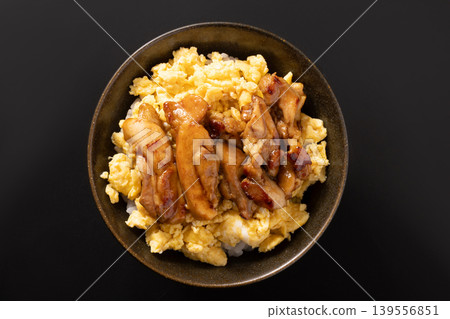 Chicken Teriyaki Rice Bowl Chicken Teriyaki Rice Bowl 139556851