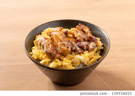 Chicken Teriyaki Rice Bowl Chicken Teriyaki Rice Bowl 139556855