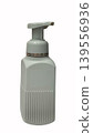 Grey pump cosmetic bottle isolated on white background, ideal for skincare, body lotion, liquid soap, beauty branding, hygiene products, self-care campaigns, and packaging mockups. High quality photo 139556936