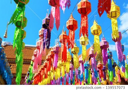 Beautiful traditional oriental colourful lantern decoration. Chinese new year festival from many colorful paper lanterns, Bangkok, Thailand. Topic of vacation, travel, trip, cruises, tour Beautiful traditional oriental colourful lantern decoration. Chinese new year festival from many colorful paper lanterns, Bangkok, Thailand. Topic of vacation, travel, trip, cruises, tour 139557073