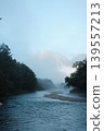 Morning mist of Yakedake 139557213