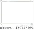 Simple silver frame 139557469