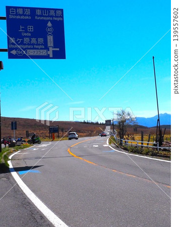 霧峰高原（金星線）上空晴空萬裡 139557602