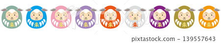 彩色綿羊達摩角色日式圖示集 彩色綿羊達摩角色日式圖示集 139557643