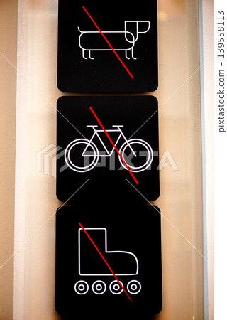 Prohibition Signs With Dog Bicycle And Rollerblade Symbols 139558113