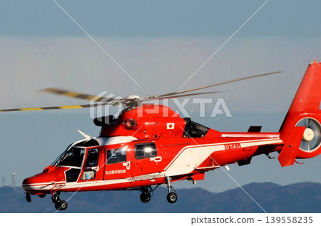 Rescue training by Nagoya City Fire Department's Fire Aviation Unit helicopter "Hideyoshi" (Aerospatiale SA365) Rescue training by Nagoya City Fire Department's Fire Aviation Unit helicopter "Hideyoshi" (Aerospatiale SA365) 139558235