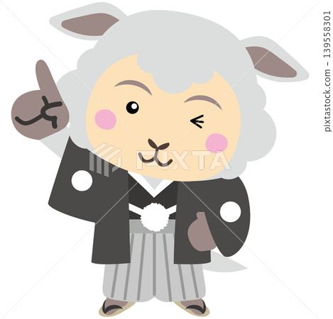 An illustration of a sheep character in a hakama (traditional Japanese trousers) winking and pointing. An illustration of a sheep character in a hakama (traditional Japanese trousers) winking and pointing. 139558301