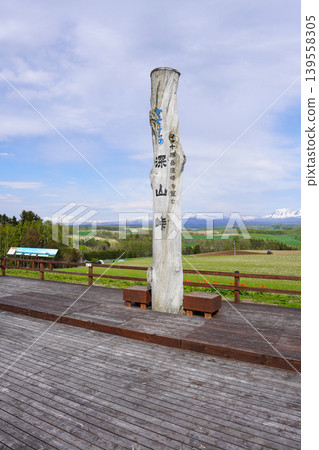 從美山峠看到的風景(北海道上富良野町) 從美山峠看到的風景(北海道上富良野町) 139558305