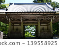 Kongoji Temple Sanmon Niomon 139558925