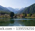 April 2026, Komagane City, Komagaike Pond and the Central Alps 139559250