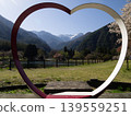 April 2026, Komagane City, Komagaike Pond and the Central Alps 139559251
