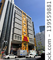 澀谷的Tower Records唱片行 139559881