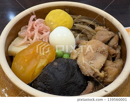山隘處的鐮飯_鐮飯 139560001