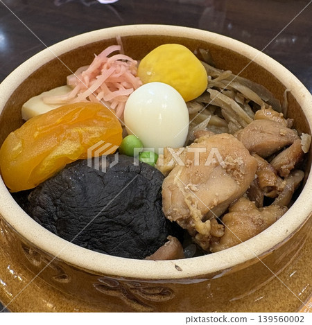 山隘處的鐮飯_鐮飯 139560002