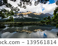 Reflection of Earl Mountains in Mirror Lakes along Milford Sound road, South Island, New Zealand. 139561814