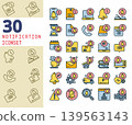 30 Notification Icons, Bell, Reminder, and Social Media Alert Vector Set. 139563143