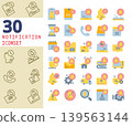 30 Notification Icons, Bell, Reminder, and Social Media Alert Vector Set. 139563144