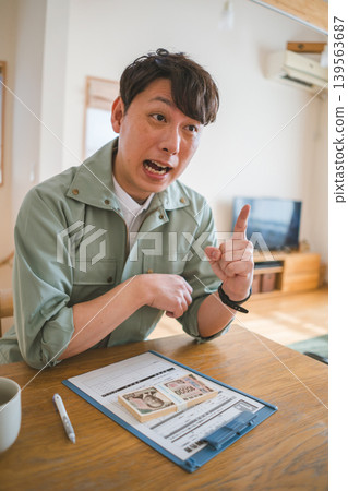 40多歲的工人 40多歲的工人 139563687