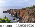 海岸邊的三層懸崖 139564530