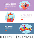 Amusement park. banners with people in amusement park. vector template 139565843