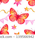 Watercolor seamless pattern featuring delicate pink and blue silk ribbons with elegant bows and scattered butterflies. A soft hand drawn background ideal for gender reveal parties and nursery textiles 139566942